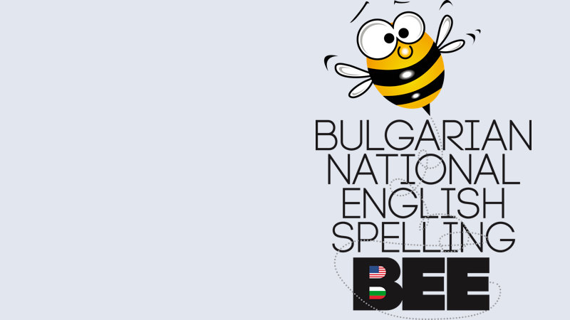 spelling_bee_logo.jpg