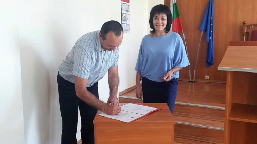 Съдия Христо Крачунов от днес ще правораздава в Административен съд ...