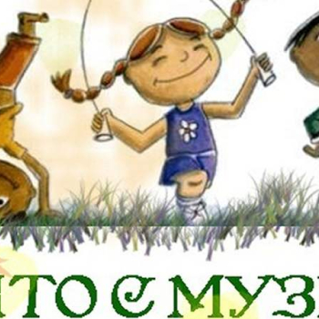 lqto_s_muzeya21.jpg