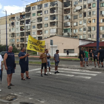 protest_zapaden20210708a.jpg