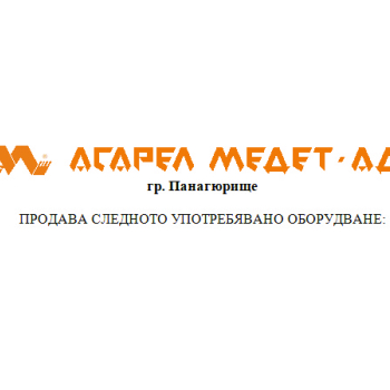 asareel_prodava.jpg