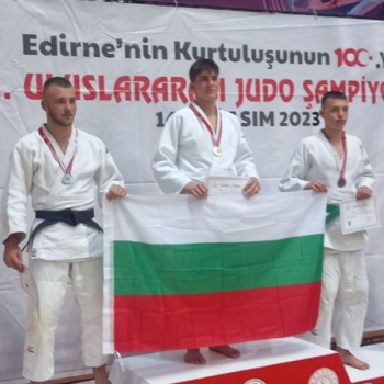 andrei_ganchev_kodokan.jpg