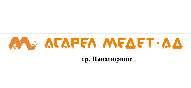 as_logo800.jpg