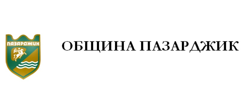 pz_logo_gerbpz.jpg