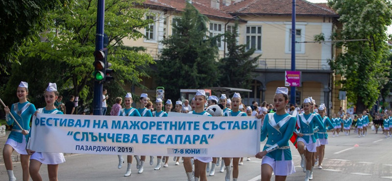 slancheva_besapara2019.jpg