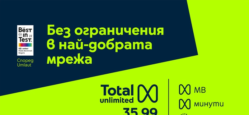 yettel_unlimited.jpg
