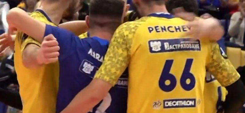voley_cska23.jpg