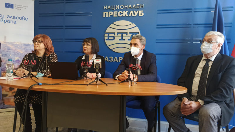 konf_sotsialni_bta.jpg