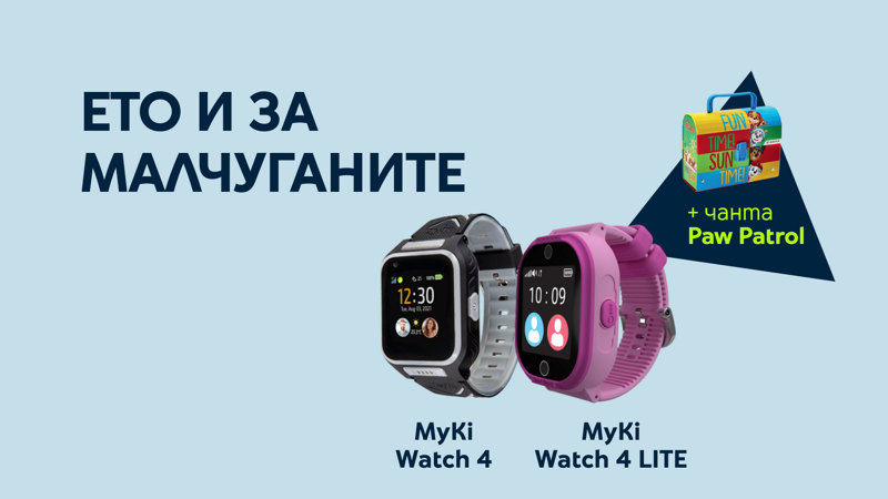 Myki_watch_4_4lite.jpg