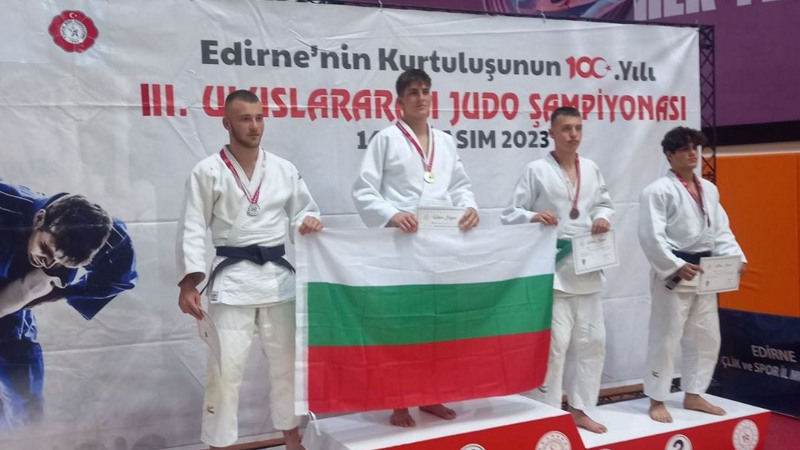 andrei_ganchev_kodokan.jpg