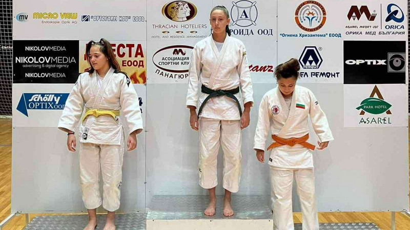 kodokan_joana_alexieva2023.jpg