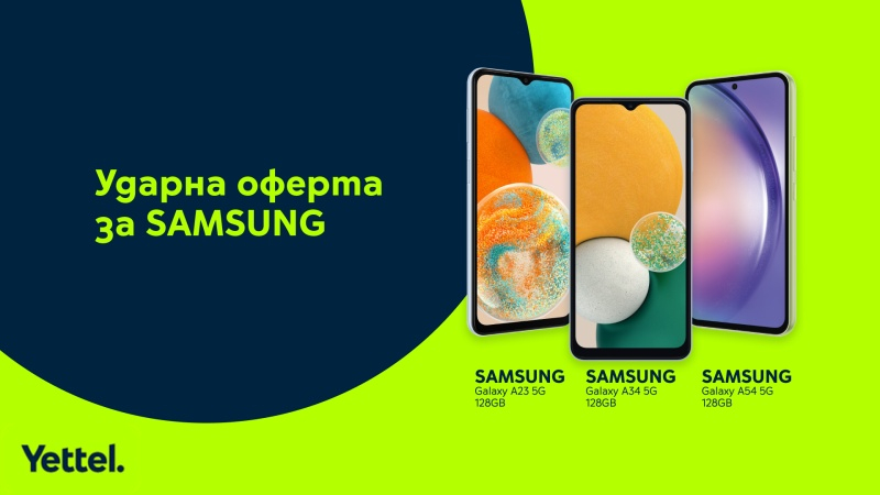 yettel_samsung4.jpg